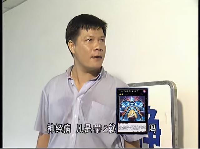 明日斗地主下载安装赚钱版（召唤巨大喷流是什么？）