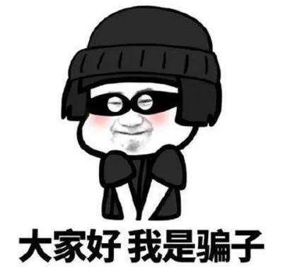 抖音任务赚钱是真的吗（净网2019净网2019净网2019净网2019）