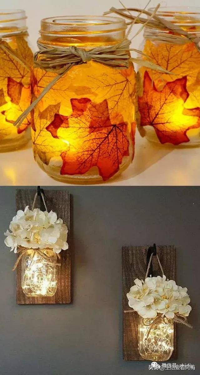 简单手工制作（小房子装饰led灯）