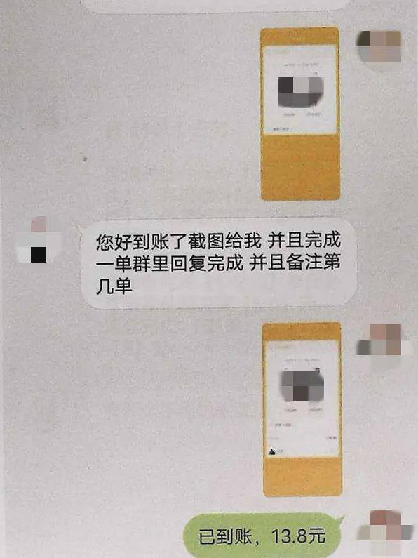免费领取手工活回家做（手工活外包是假刷单诈骗是真！）