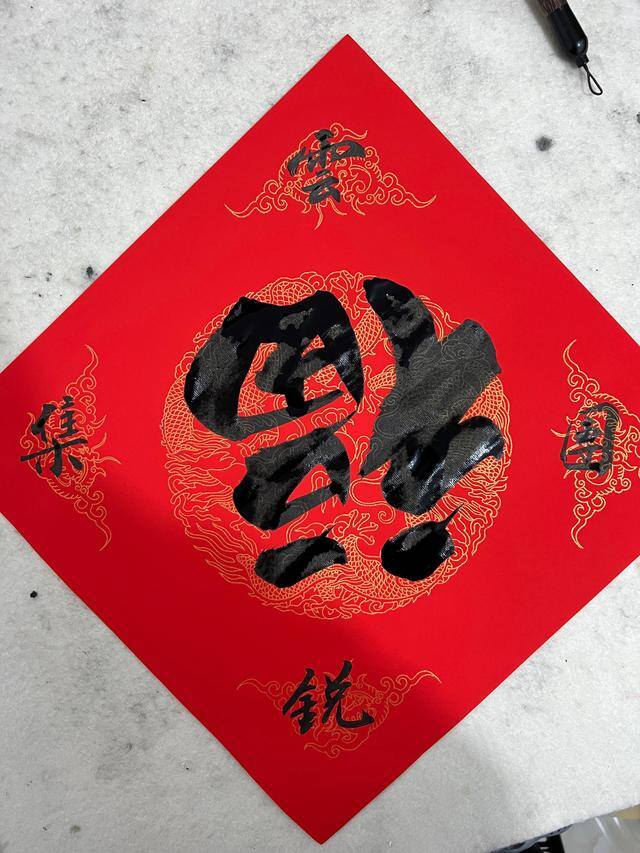 挂字画都什么字好（唐诗詩句欣赏）