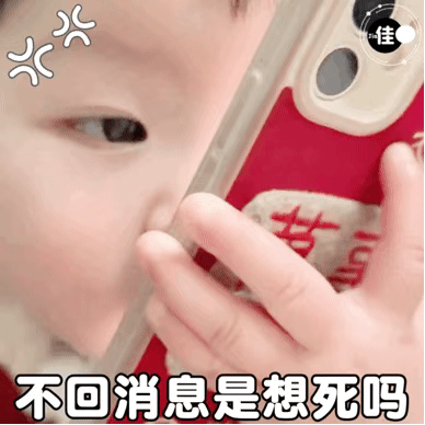 今天不去上班（想念和纪念，不会比我的生命更长久）