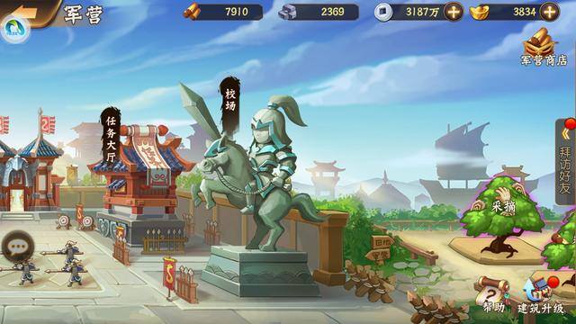 好玩的养成类手游（养成类游戏有哪些？）