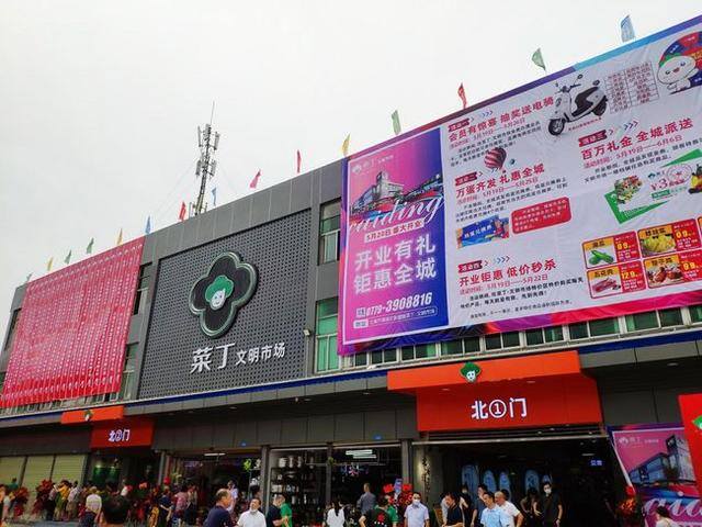 菜场适合做什么生意好（菜市场附近开什么店比较好）