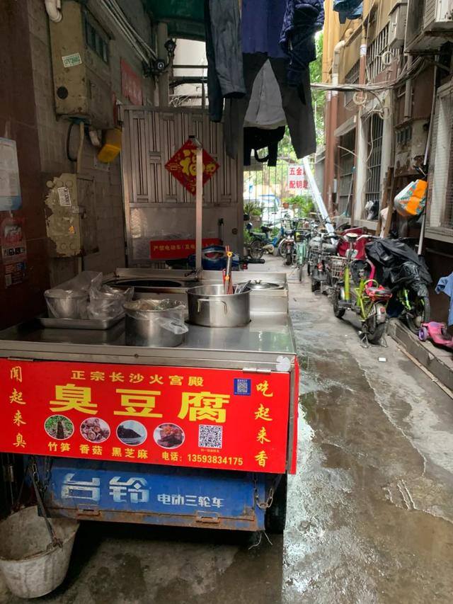 深圳赚钱最快的路子（中年大叔的“走鬼”生涯）