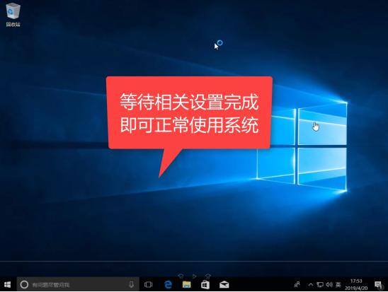 电脑自己怎么重装系统（新版小白一键重装系统教程）