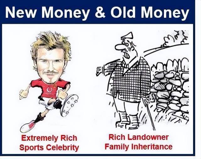 钱英语怎么说（“oldmoney”和“new”有什么区别？）