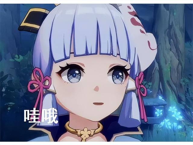手机游戏赚钱最快的（《原神》年度流水估值304亿）