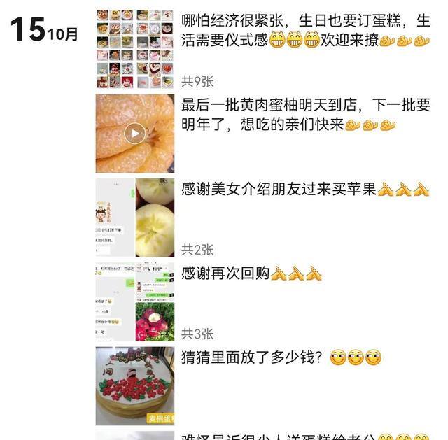 一个女人带孩子怎么赚钱生存（家里没有积蓄支持你开店做生意，看看她们是如何零成本赚生活的？）