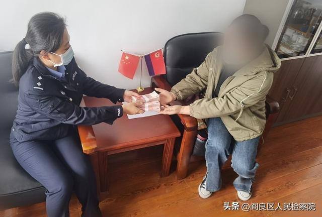 任务赚钱（「净网2019」“刷单诈骗”套路多，你中招了吗？）