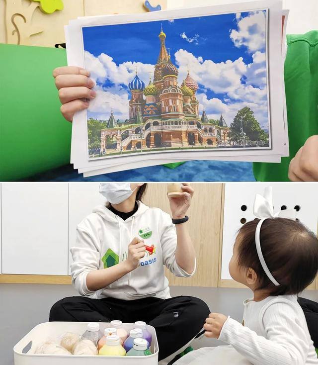 幼儿园门口做什么小生意合适（小绿洲的成长之路）