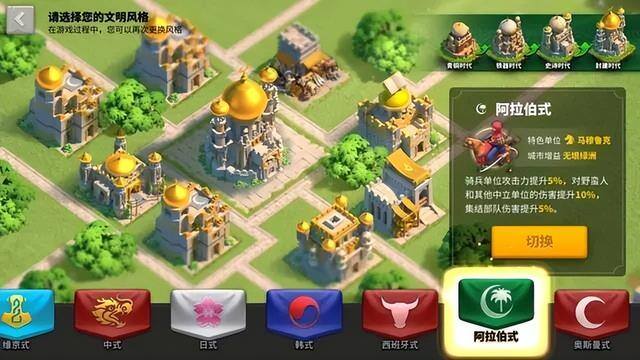 搬砖打金手游（《万国觉醒》搬砖攻略）