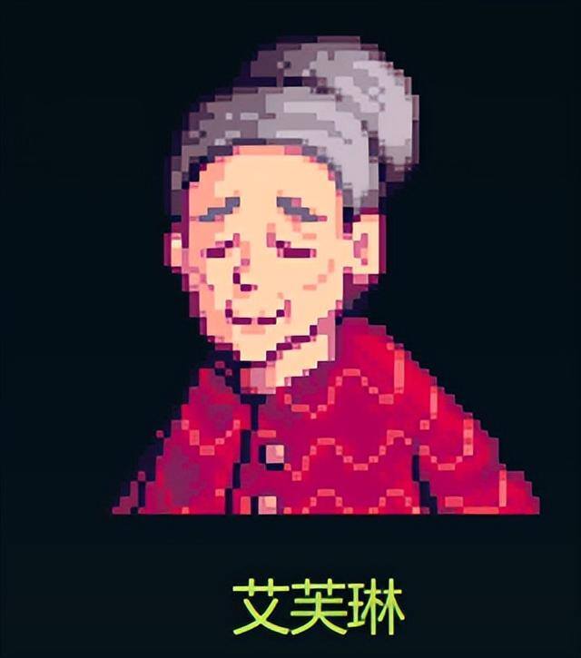 星露谷物语皮埃尔（《我的世界》有哪些不可攻略的地方？）
