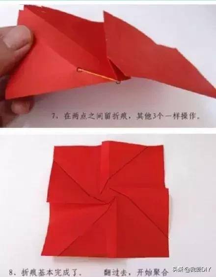 用纸做手工制作大全（爱梦幻的女孩儿，都会喜欢玫瑰花，教你如何去折纸一朵漂亮的玫瑰）