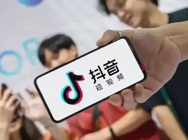 抖音交500就能卖货么（抖音商品橱窗是不是要1000粉丝才能开通？）
