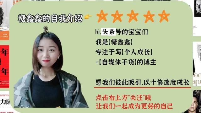 网络写手怎么挣钱（写作赚钱的6个方法）