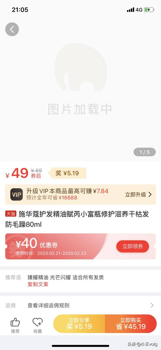 副业兼职平台（有哪些可以做兼职的平台？）