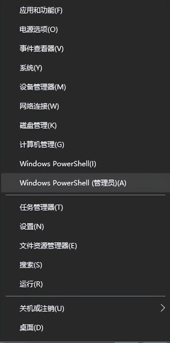 电脑安全模式怎么解除（如何解除电脑系统安全模式）