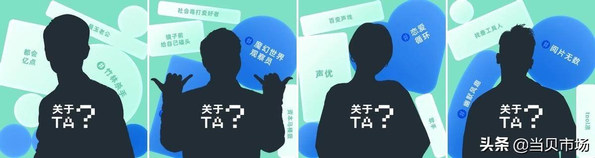 b站直播怎么看（b站13周年庆直播时间确定6月26日19:00直播）