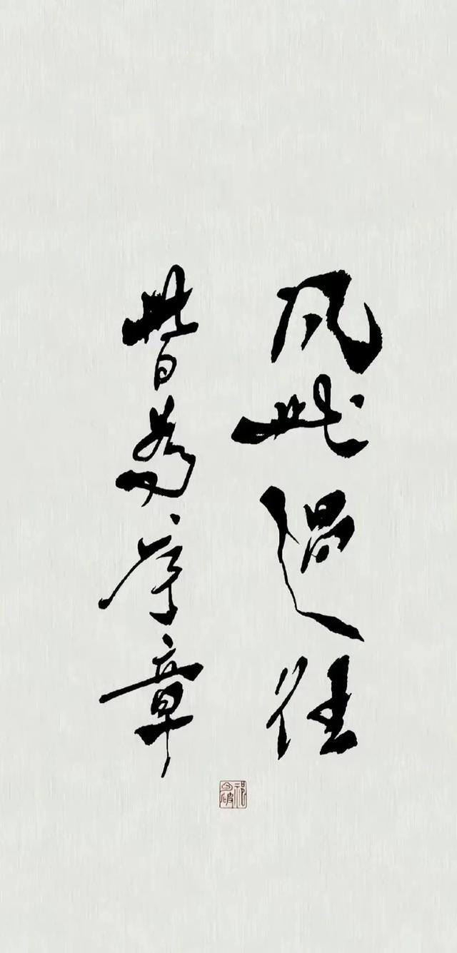 好好挣钱的句子致自己（挣钱很苦吧）