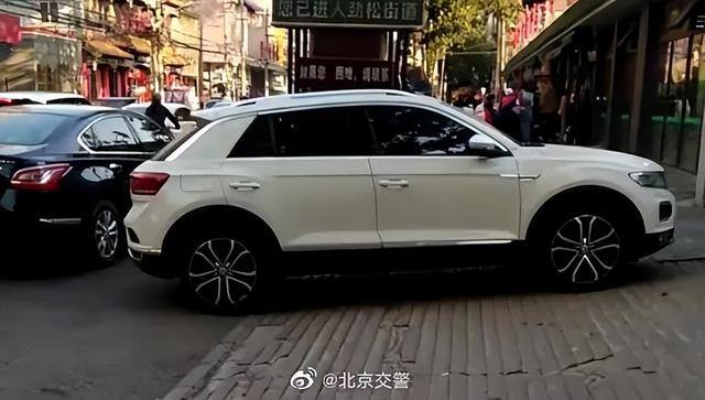 北京拍违章挣钱的app叫什么（「曝光台」违法行为曝光台）
