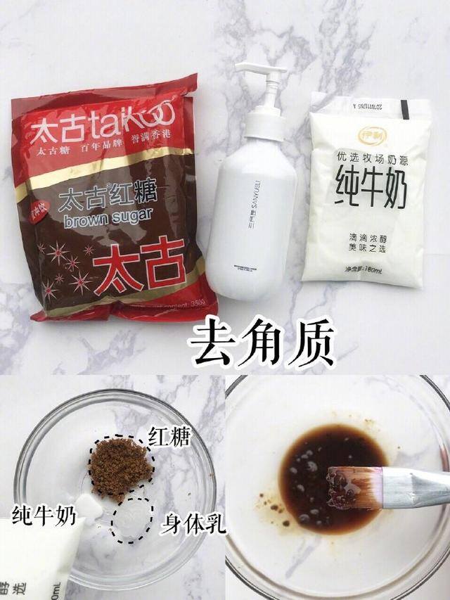 变白的最快最有效的方法学生党（20天黑黄皮逆袭，黄一白）