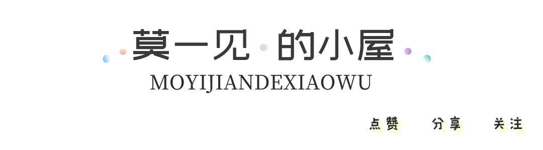 宝妈在家养殖什么最挣钱（全职妈妈的赚钱方式）