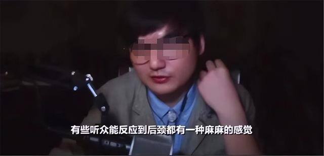 网上挣钱的方法（哄睡师月收入高达2-3万）