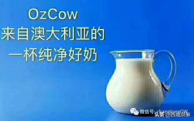 用奶粉在家做酸奶的制作方法（自制酸奶有哪些好处？）