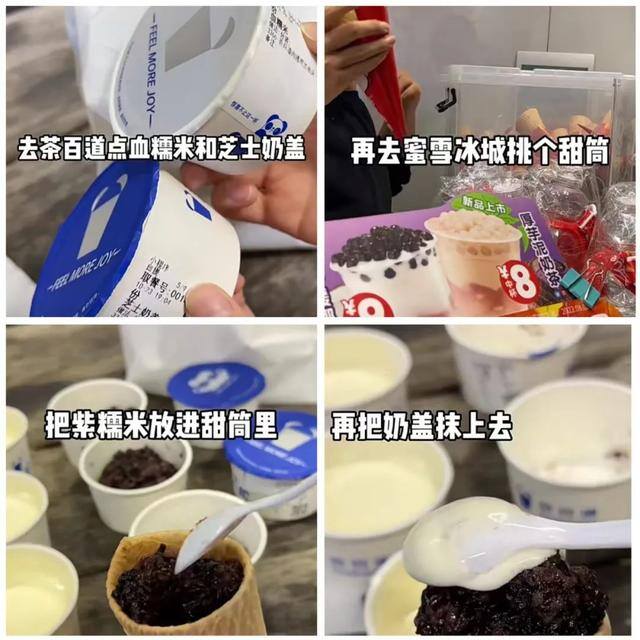 适合冬天摆摊的小生意（网红“热奶宝”火了）