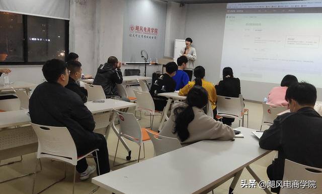 新手怎么开始做电商（一个新手怎么做电商？）