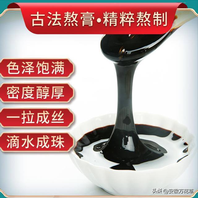 正规免费代加工项目（膏滋代加工厂家，商户从哪几个方面衡量）