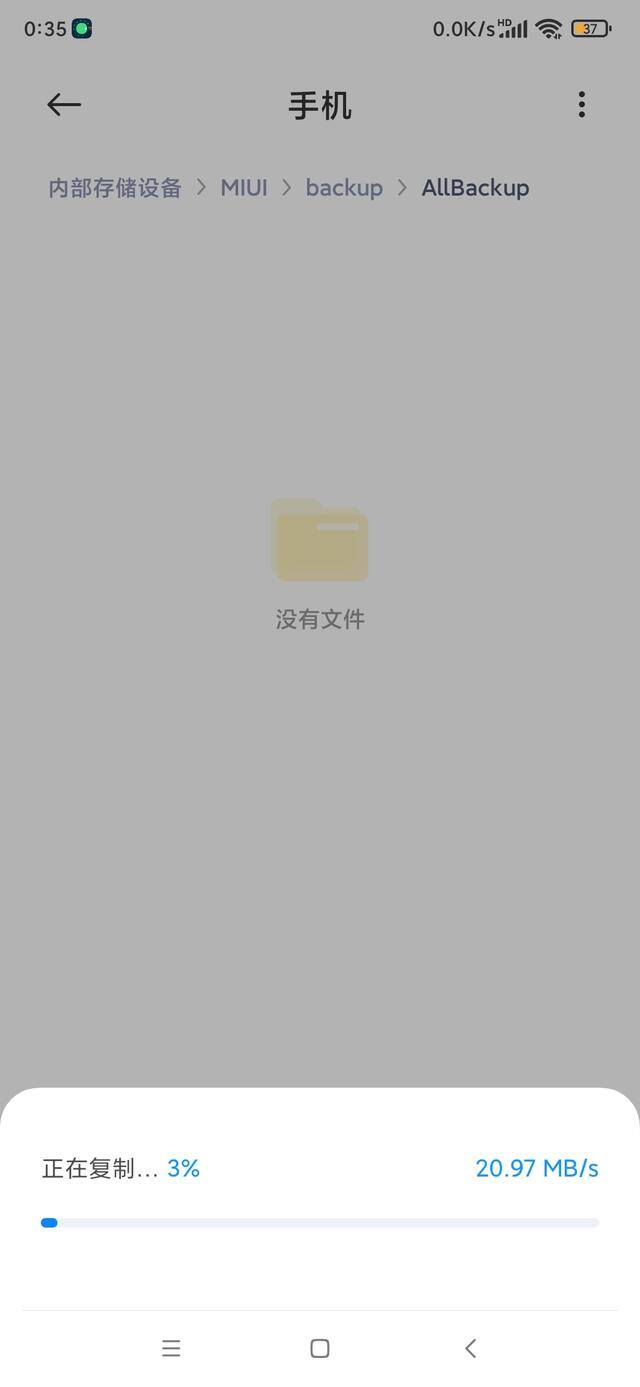 qq手机和电脑怎么同步消息（如何备份手机聊天记录）