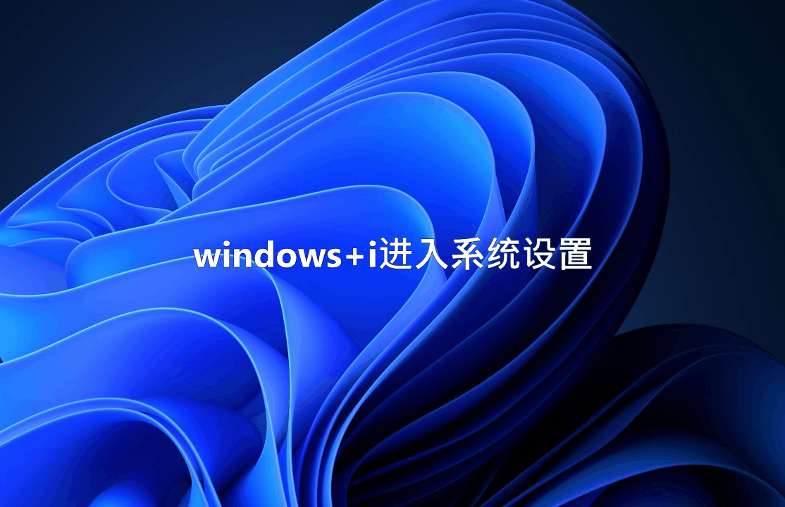 电脑连无线网怎么连（台式电脑如何打开和连接wifi）
