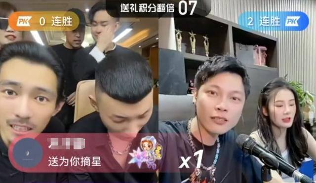 当主播能赚钱吗（半只狐狸、四川可乐、四川可乐、四川可乐、四川可乐主播收入对比）