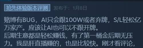 打工生活模拟器怎么快速挣钱（中年人如何赚钱？）
