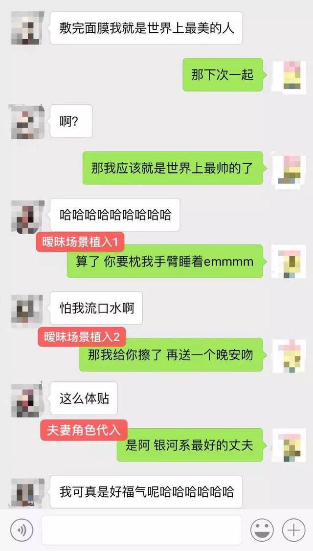 女生无聊怎么办（和女生聊天，这些技巧你一定用得到！）