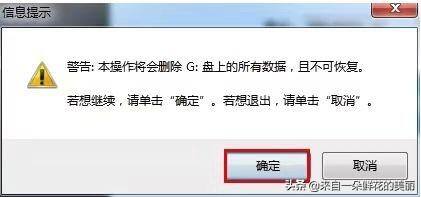 pe盘如何制作和使用（电脑重装系统的方法）