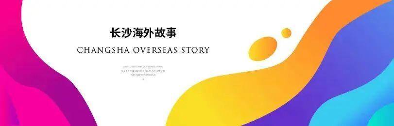 去埃及打工一年挣多少钱（我的旅行日记）