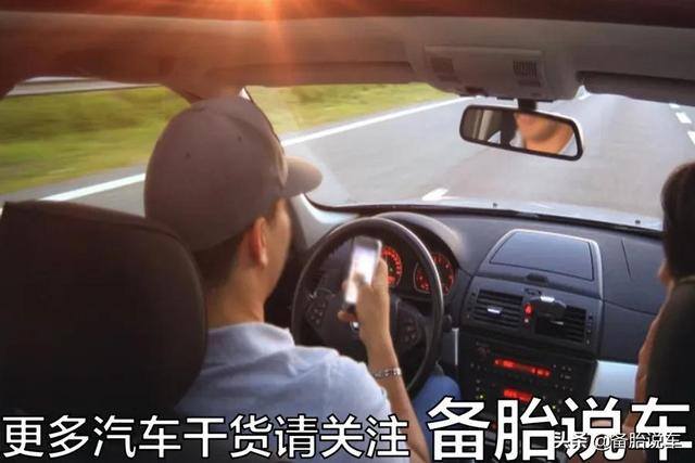 拍违法停车怎么赚的钱（随手拍拍，一个月能赚多少钱？）