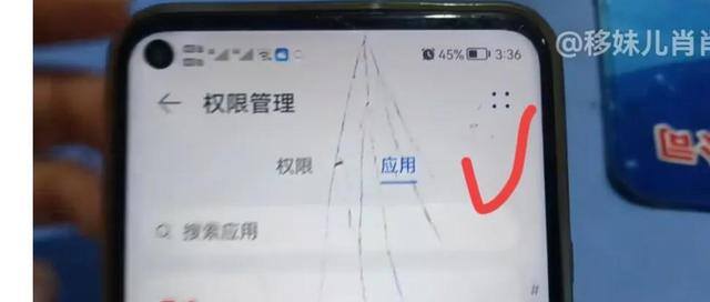 健康码在微信怎么打开（核酸检测时教你快速调出健康码，只需简单设置）