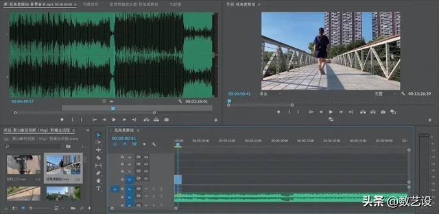 短视频如何制作剪辑（短视频剪辑全流程）