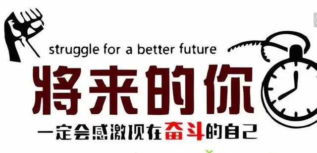 2022年创业做什么行业有前景（如何开始创业？）