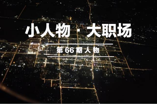 开网店赚钱吗（我的职业生涯）