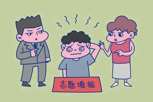 如何知道自己擅长做什么工作（高三学生选专业的四大原则）