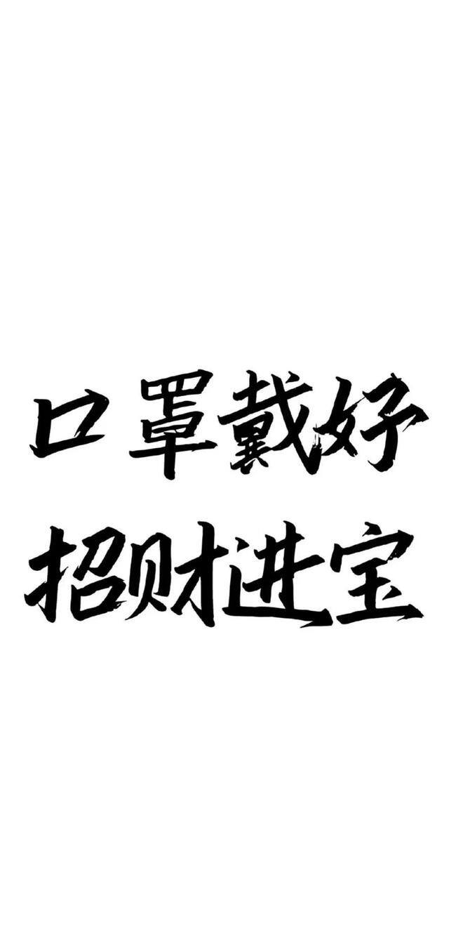 好好挣钱的句子致自己（挣钱很苦吧）