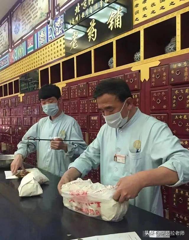 轻松的工作有哪些职业（医学检验技术、中药制药和护理哪个将来工作轻松点？）
