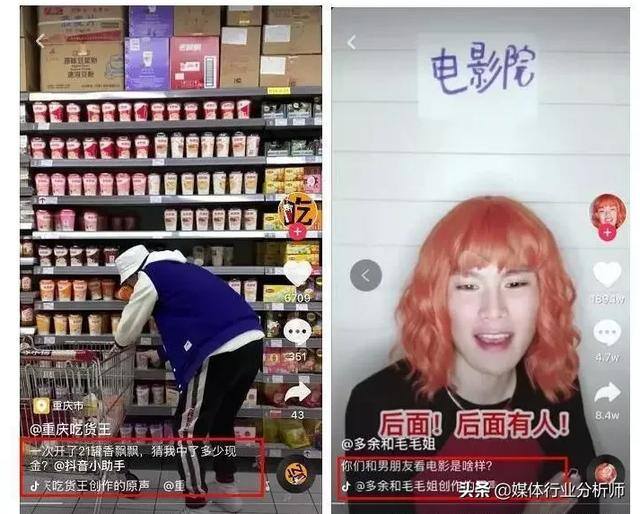 抖音点赞量怎么增加（抖音如何提高视频播放率）