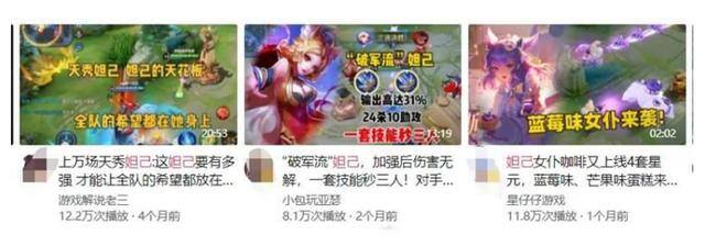 视频号怎么赚取收益（中视频计划太难做？选对领域，中视频计划做起来很轻松）