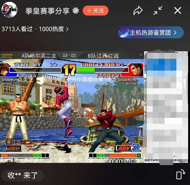 游戏主播怎么赚钱（游戏主播的赚钱方式）